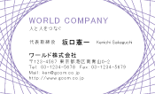素材0024