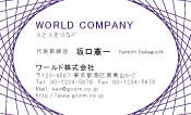 素材0025