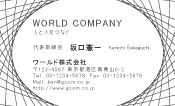 素材0026