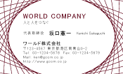 素材0028