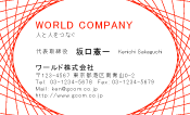 素材0029