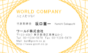 素材0030