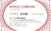 素材0031