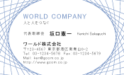 素材0037