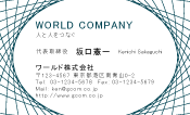 素材0042