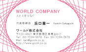 素材0043