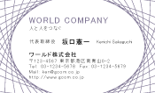 素材0044