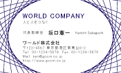 素材0046
