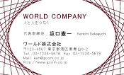 素材0054