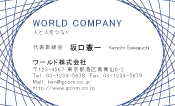 素材0057