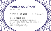 素材0058