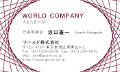 素材0061