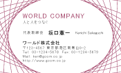 素材0062
