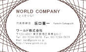 素材0071