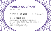 素材0072