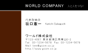 素材0010