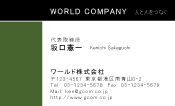 素材0016