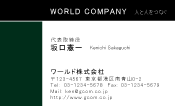 素材0018