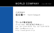 素材0020