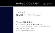 素材0022