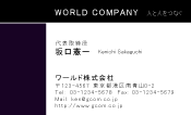 素材0023