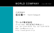 素材0034
