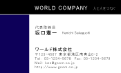素材0046