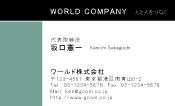 素材0055
