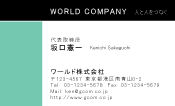 素材0066