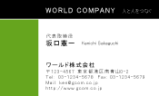 素材0095