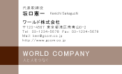 素材0010