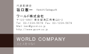 素材0011