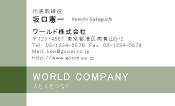 素材0016