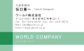 素材0017