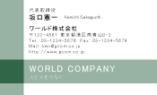 素材0019