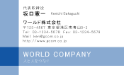 素材0020