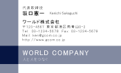 素材0021