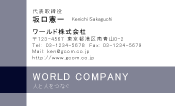 素材0022