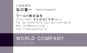 素材0023