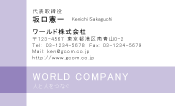 素材0024