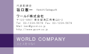 素材0025