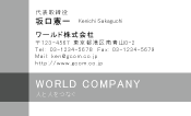 素材0026
