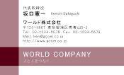 素材0028