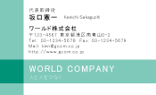 素材0032