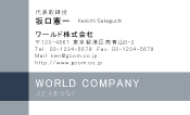素材0033