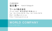 素材0034