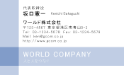 素材0037