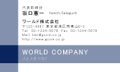 素材0039