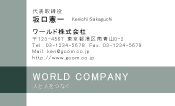 素材0040