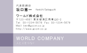 素材0044